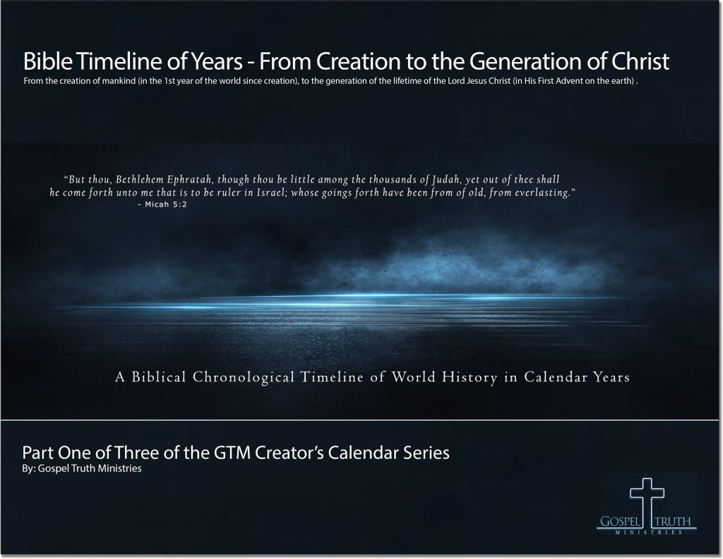 Bible Timeline of Years - Book Cover